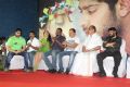 Minnal Movie Trailer Launch Photos