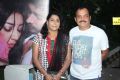 Minnal Movie Trailer Launch Photos