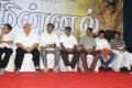 Minnal Movie Trailer Launch Photos