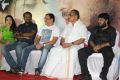 Minnal Movie Trailer Launch Photos