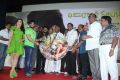 Minnal Movie Trailer Launch Photos