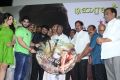 Minnal Movie Trailer Launch Photos