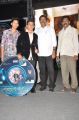 Minugurulu Movie Audio Release Photos