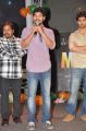 Minugurulu Movie Audio Release Function Stills