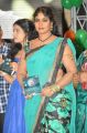 Actress Jayavani @ Minugurulu Movie Audio Release Function Stills