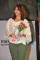 Manchu Lakshmi Prasanna @ Minugurulu Movie Audio Release Function Stills