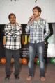 Minugurulu Movie Audio Release Function Stills