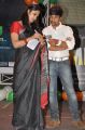 Minugurulu Movie Audio Release Function Stills