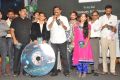 Minugurulu Movie Audio Release Function Stills