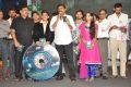 Minugurulu Movie Audio Release Function Stills