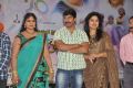 Minugurulu Movie Audio Release Function Stills