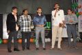 Minugurulu Movie Audio Release Function Photos