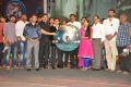 Minugurulu Movie Audio Release Function Stills