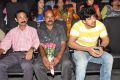 Minugurulu Movie Audio Release Function Photos