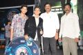 Minugurulu Movie Audio Release Function Stills