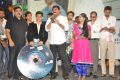 Minugurulu Movie Audio Release Function Stills