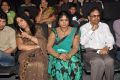 Jayavani @ Minugurulu Movie Audio Release Function Stills