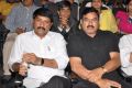 Minugurulu Movie Audio Release Function Stills