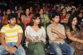 Minugurulu Movie Audio Release Function Stills