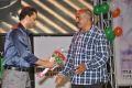 Minugurulu Movie Audio Release Function Stills