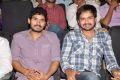 Minugurulu Movie Audio Release Function Stills