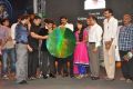 Minugurulu Movie Audio Release Function Stills