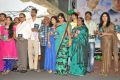 Minugurulu Movie Audio Release Function Stills