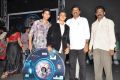 Minugurulu Movie Audio Release Function Stills