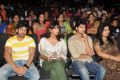 Minugurulu Movie Audio Release Function Stills