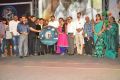 Minugurulu Movie Audio Release Function Stills