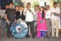 Minugurulu Movie Audio Release Function Photos