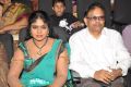 Jayavani @ Minugurulu Movie Audio Release Function Stills