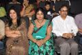 Jayavani @ Minugurulu Movie Audio Release Function Stills