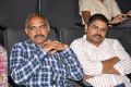 Minugurulu Movie Audio Release Function Photos