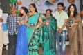 Minugurulu Movie Audio Release Function Stills