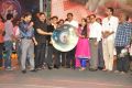 Minugurulu Movie Audio Release Function Stills