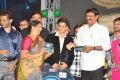 Minugurulu Movie Audio Release Function Photos