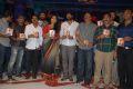 Mirchi Telugu Movie Audio Release Function Photos