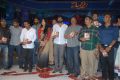 Mirchi Audio Release Function Photos