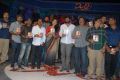 Mirchi Telugu Movie Audio Release Photos