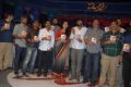 Mirchi Audio Release Function Photos