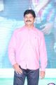 Mirchi Lanti Kurradu Movie Audio Launch Stills