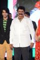 Nandamuri Balakrishna @ Mirchi Lanti Kurradu Movie Audio Release Stills