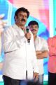 Nandamuri Balakrishna @ Mirchi Lanti Kurradu Movie Audio Launch Stills