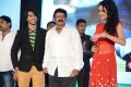 Mirchi Lanti Kurradu Movie Audio Launch Stills