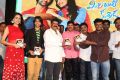 Mirchi Lanti Kurradu Movie Audio Release Stills