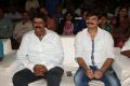 Mirchi Lanti Kurradu Movie Audio Launch Stills