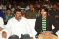 Mirchi Lanti Kurradu Movie Audio Launch Stills