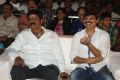 Mirchi Lanti Kurradu Movie Audio Launch Stills