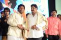 Mirchi Lanti Kurradu Movie Audio Launch Stills